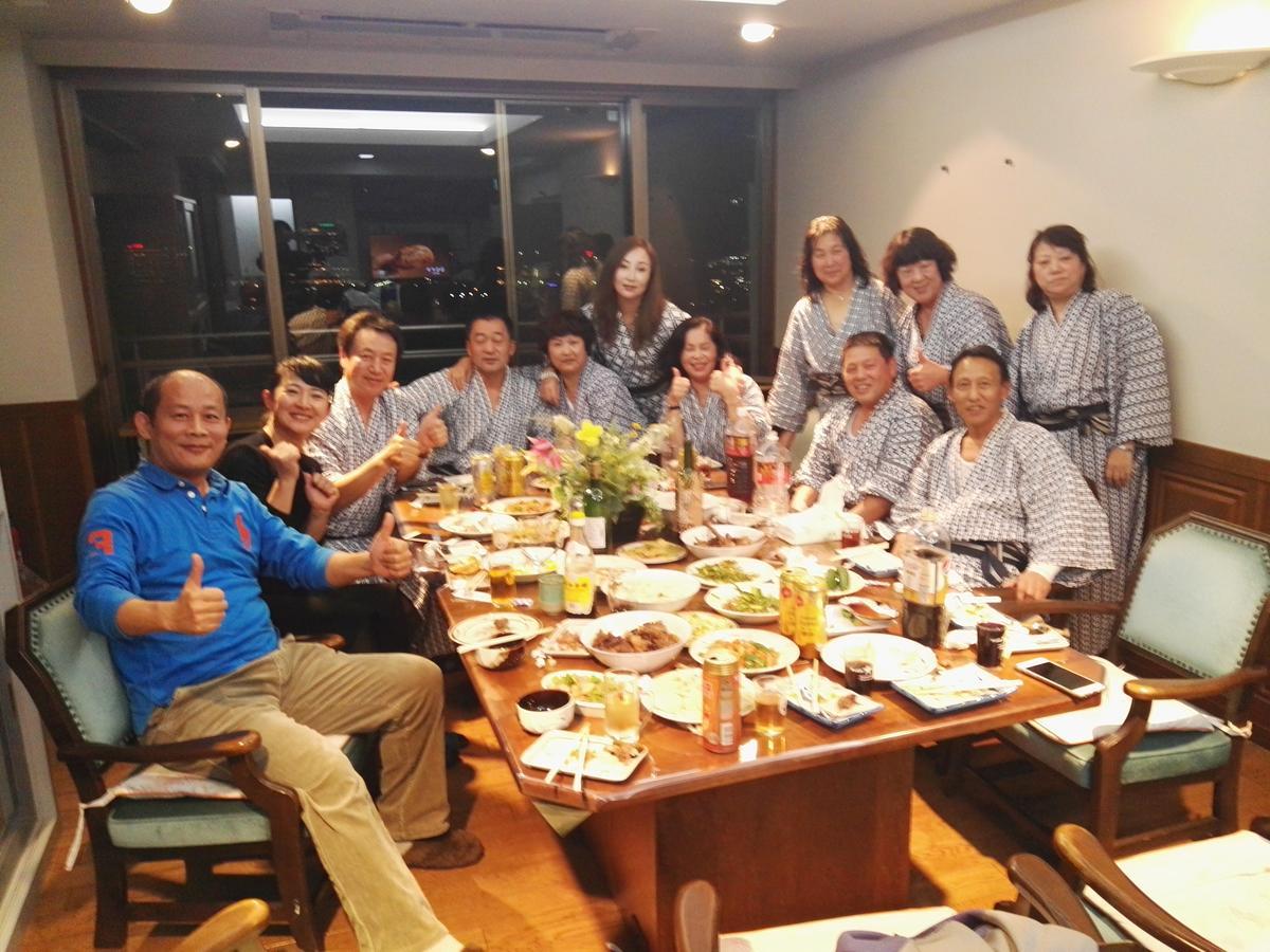 Atami Onsen Guest House Megumi Esterno foto