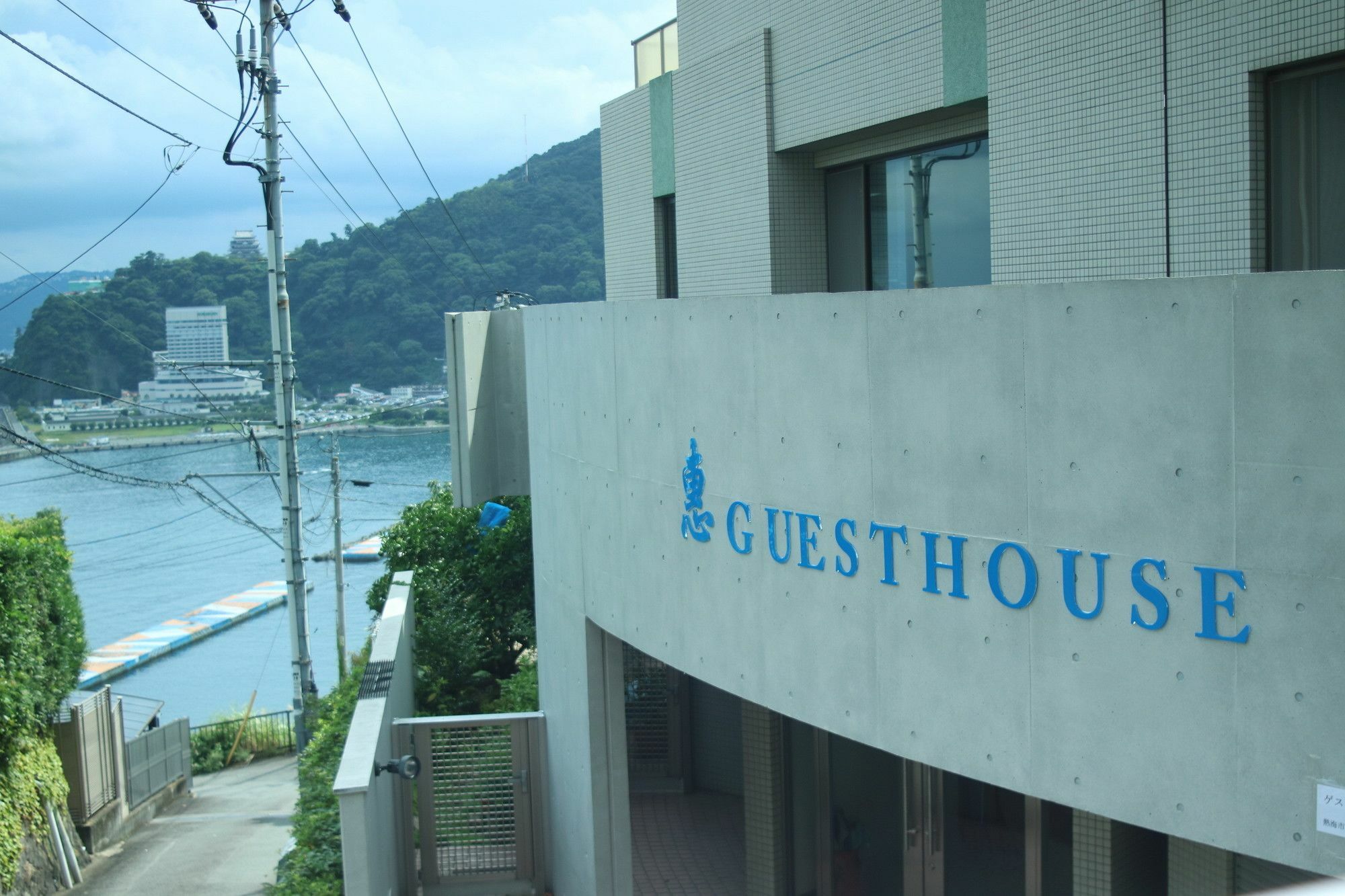Atami Onsen Guest House Megumi Esterno foto